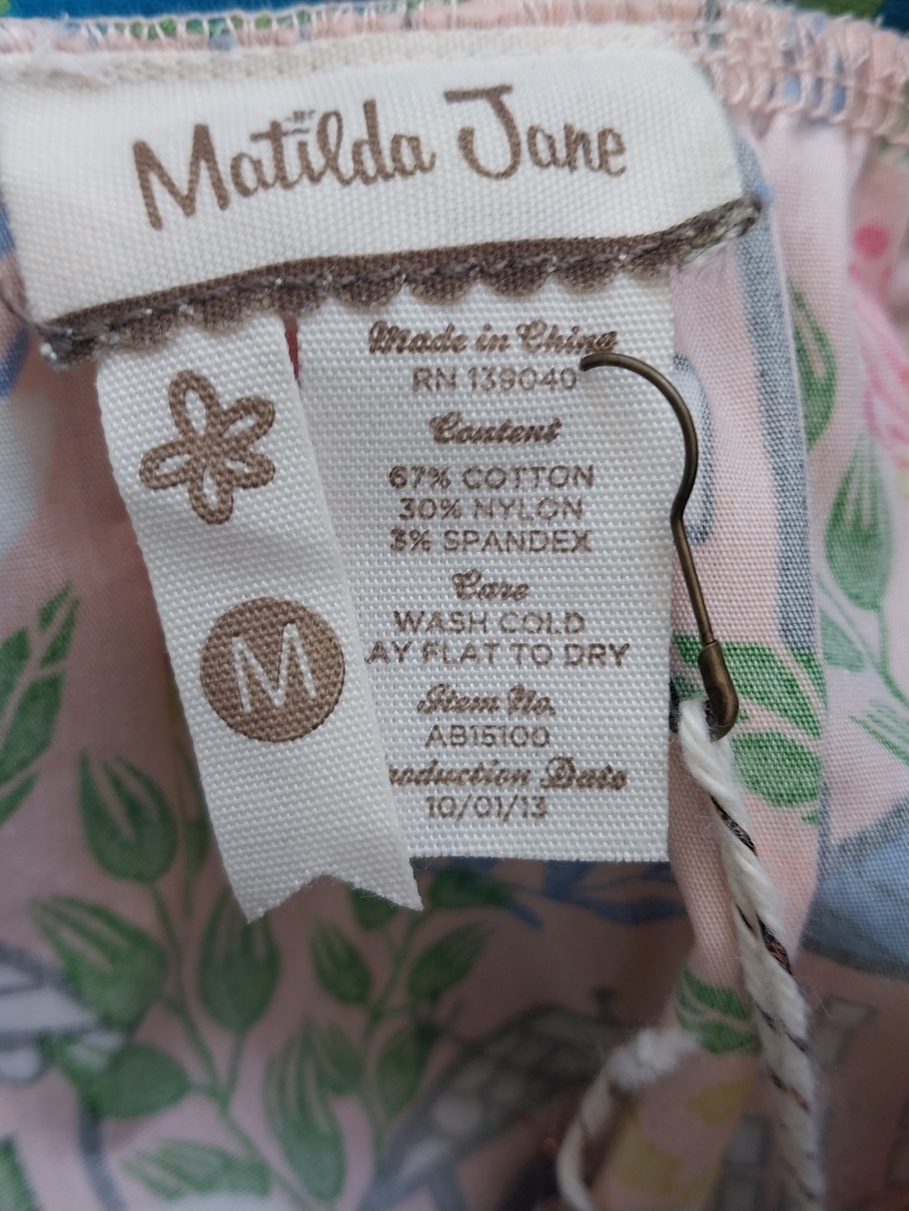 Matilda Jane Homeward Bound Print Skirt with Striped Waistband NWT - Picture 6 of 7